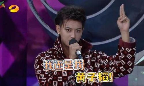 全娱乐圈偷听我心声吃瓜沙雕动画,沙雕动画里的瓜田乱舞